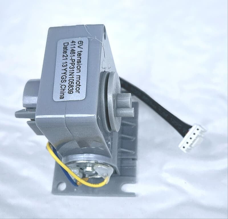 Nordictrack Comm. S15I Studio Cycle Bike Resistance Motor P/N 411461