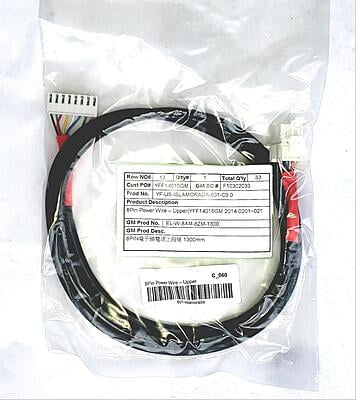 Yowza Fitness Miami Elliptical Upper Console Wiring Harness
