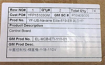 Yowza-Fitness Navarre Plus Elliptical Controller p/n 619-E8.9LDYP