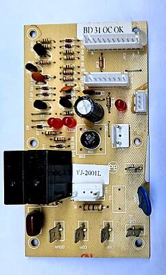 Sole E55 Elliptical Incline Controller P/N D150602 / D150606 / D020604