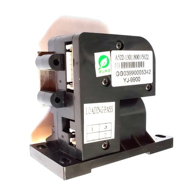 Tension Motor - Sole