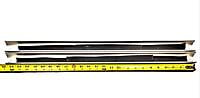 Sole Elliptical Aluminum Track  (Pair) p/n M030006-XG E25, E55, E95
