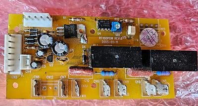 Smooth Fitness 5.25 Relay Board